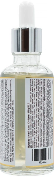 Мультикислотный пилинг 3D-лифтинг 25% рН 3.0 / PEEL MULTI-ACID 3D LIFTING 25% рН 3.0 / pHarmika купить