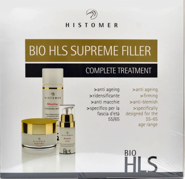 Набір для інтенсивного омолодження / KIT BIO HLS SUPREME FILLER / Histomer