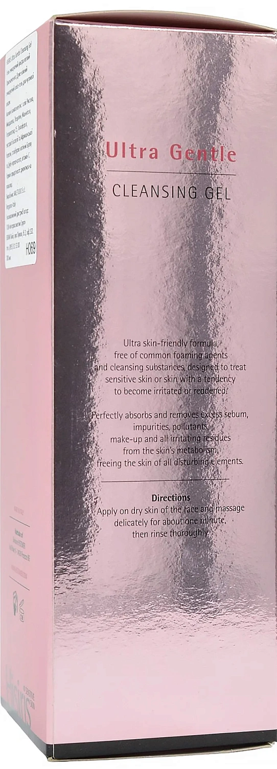 Гель очищающий ультра легкий / HISIRIS Ultra Gentle Cleansing Gel / Histomer