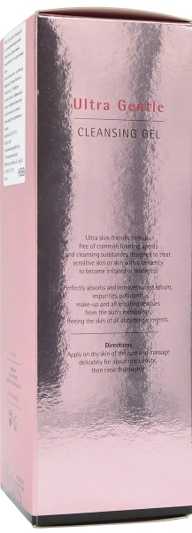 Гель очищающий ультра легкий / HISIRIS Ultra Gentle Cleansing Gel / Histomer купить