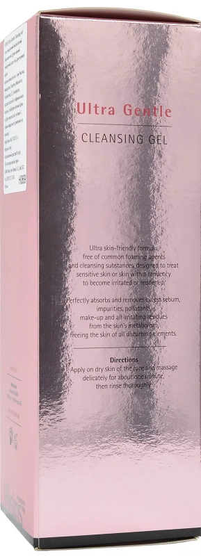 Гель очищающий ультра легкий / HISIRIS Ultra Gentle Cleansing Gel / Histomer купить