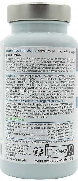Комплекс кальция, магния и цинка / Cal/Mag/Zinc Liposomal / Biocyte купить