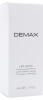 Пептидный - коллагеновый бустер «Лифт актив» / Lift Active Collagen-Peptides Serum / Demax купить