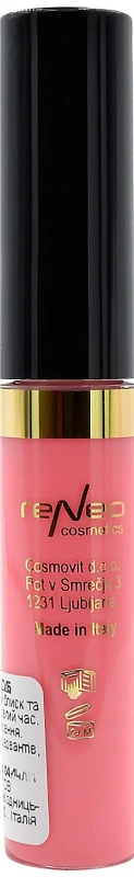 Блиск для губ / RENEO LIPS / Derma Series