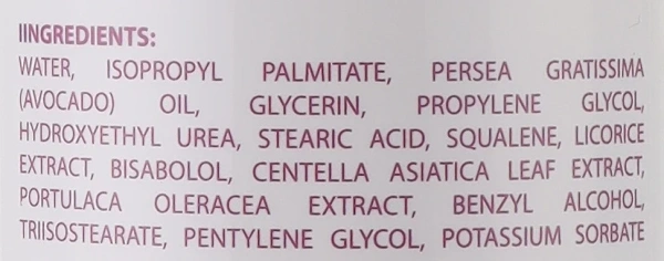 Молочко, що очищає, з центелою / CENTELLA CLEANSER / Sanmarine купить