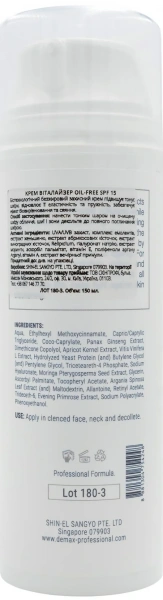 Крем виталайзер Oil-Free SPF 15 / Demax купить