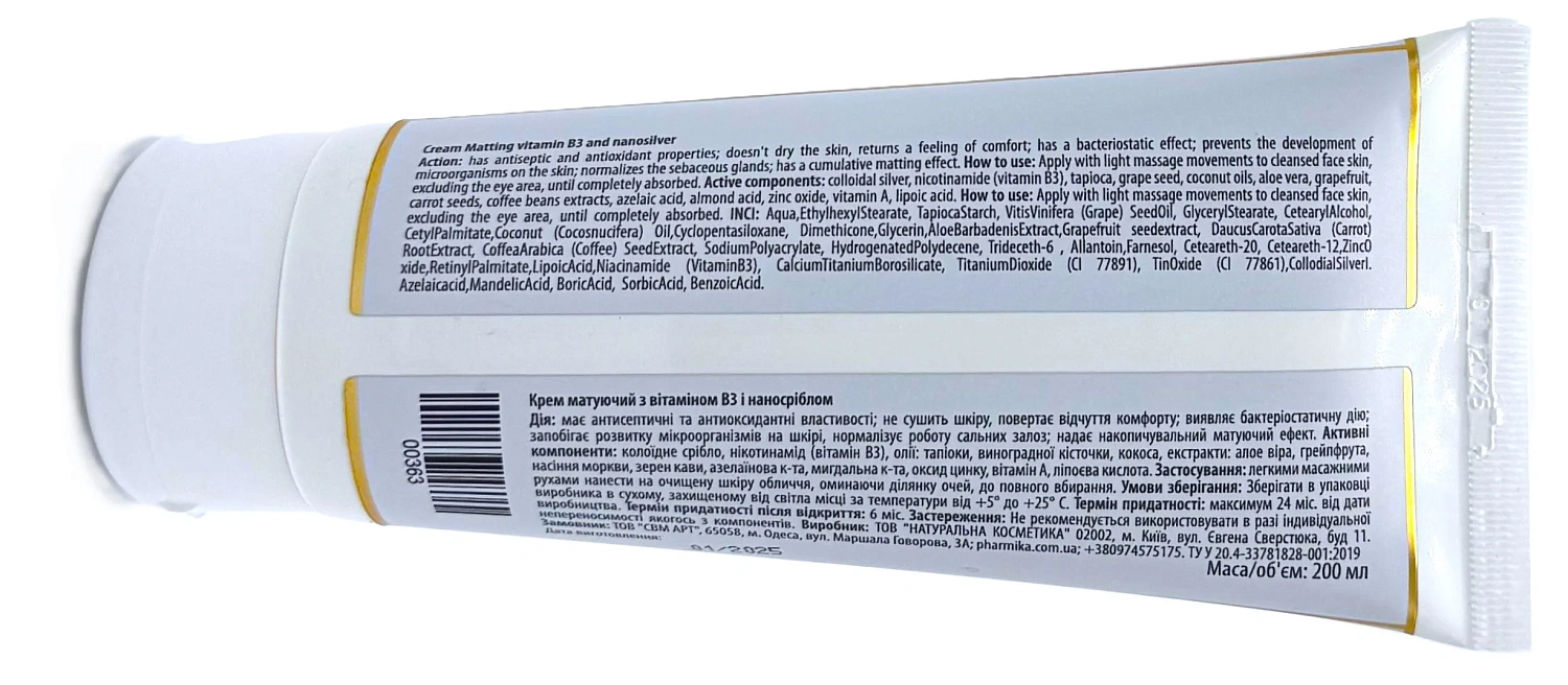 Крем матуючий з вітаміном В3 та наносеребром / Cream Matting vitamin B3 and nanosilver / pHarmika