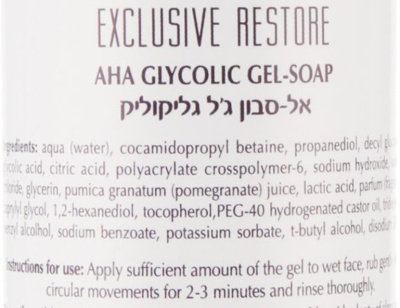 Очищающий гель с АНА / Exclusive restore AHA glycolic gel-soap / Dr.Kadir купить