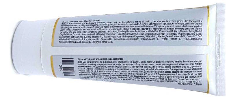 Крем матуючий з вітаміном В3 та наносеребром / Cream Matting vitamin B3 and nanosilver / pHarmika купить