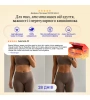 TEATOX reform slim - фитопрограмма / Revive & Thrive купить