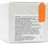 Ночной крем с гиалуроной кислотой / VITALISE OVERNIGHT MOISTURIZER CREAM / Holy Land купить