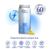 CoQ10 complex - энергетический комплекс / Revive & Thrive купить