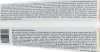 Крем с липосомальным Витамином А / Cream retinol liposomal / Pharmika купить