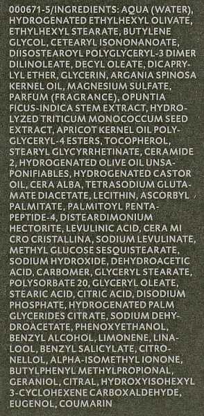 Активный омолаживающий комплекс / ACTIVATING AGE REPAIR COMPLEX / Dr. Spiller купить