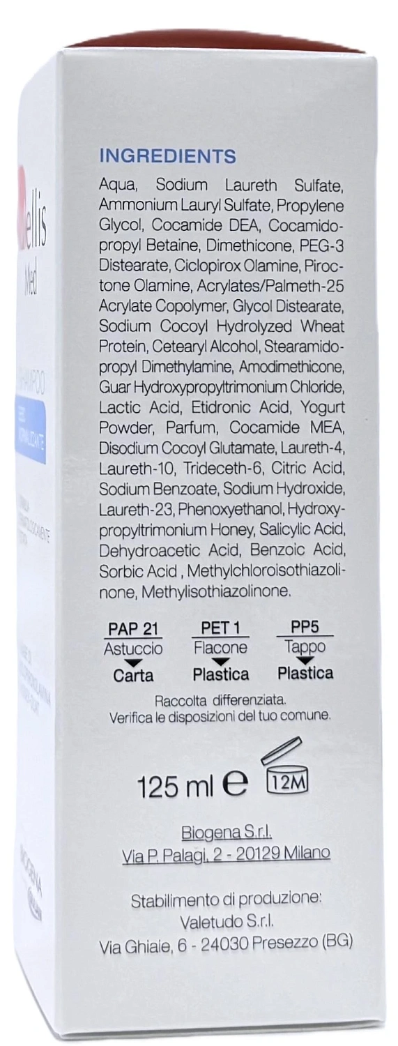 Экстраделикатный, лечебно-профилактический шампунь / MELLIS MED / Biogena