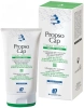 Крем-маска для шкіри голови з псоріазом / PROPSO / Biogena купить