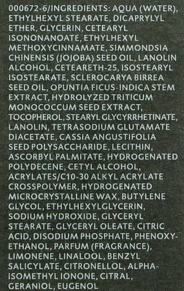 Зволожуюча сироватка / DAILY MOISTURIZING FLUID / Dr. Spiller купить