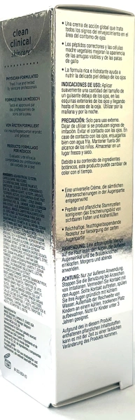 Крем для век The MAX / The MAX™ Stem Cell Eye Creme / Image Skincare купить