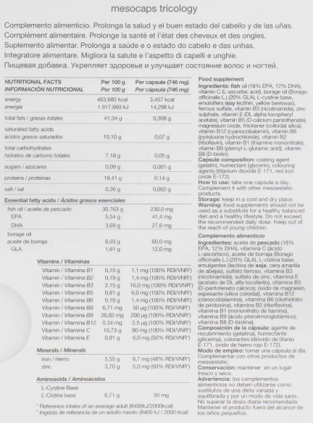 Здоровье волос и ногтей / TRICOLOGY / Mesoestetic купить
