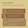 Себорегулюючий крем / ANTI-ACNE CREAM / Sanmarine купить