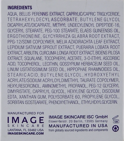 Интенсивный осветляющий крем / ILUMA Intense Brightening Creme / Image Skincare купить