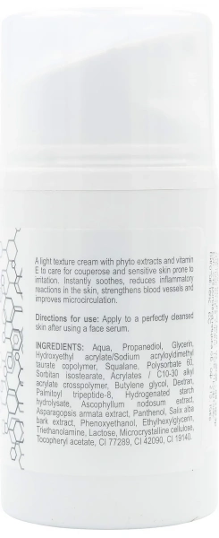 Успокаивающий легкий крем для комфорта реактивной кожи / CALMING LIGHT CREAM / Derma Series купить