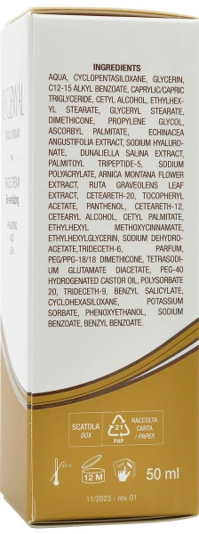 Крем REGENYAL биоревитализирующий крем с гиалуроновой кислотой / REGENYAL FACE CREAM / Sweet Skin System купить
