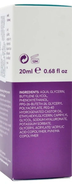 Сыворотка с гиалуроновой кислотой / Hyaluronic Acid Serum / JULIETTE ARMAND купить