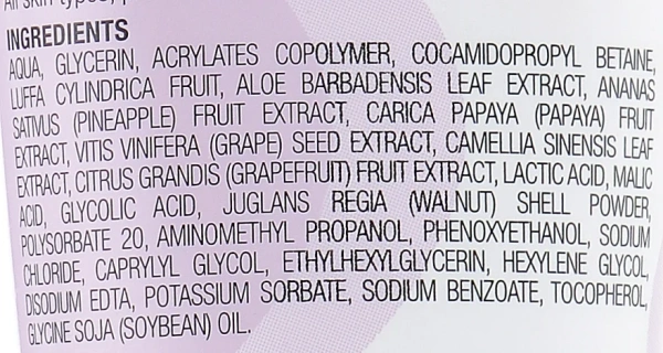 Ексфолюючий скраб для тіла / Exfoliating Body Scrub / Image Skincare купить