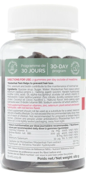 Способствует росту и укреплению волос / KERATINE GUMMIES / Biocyte купить