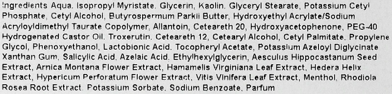 Охлаждающая, успокаивающая, антибактериальная маска / Anti-Redness Anti-Bacterial Rosacea Mask / Chantarelle купить