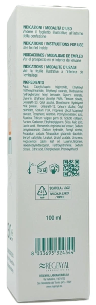 Крем Санблоком SPF30 / FILTRO SOLARE PROTEZIONE TOTALE / Sweet Skin System купить