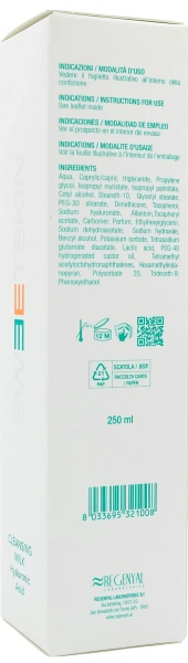 Очищающее молочко с гиалуроновой кислотой / LATTE DETERGENTE ACIDO IALURONICO / Sweet Skin System купить