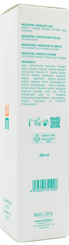 Очищающее молочко с гиалуроновой кислотой / LATTE DETERGENTE ACIDO IALURONICO / Sweet Skin System купить
