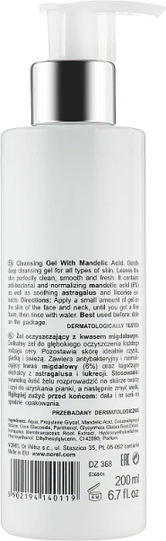 Очищающий гель с миндальной кислотой / Mandelic Acid – Cleansing gel with mandelic acid / Norel купить