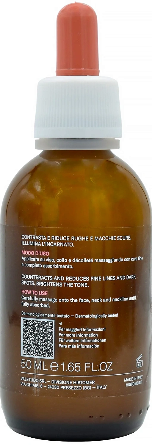 Сыворотка профессиональная антивозрастная / 301 ANTI-AGE ULTRA SERUM / Histomer