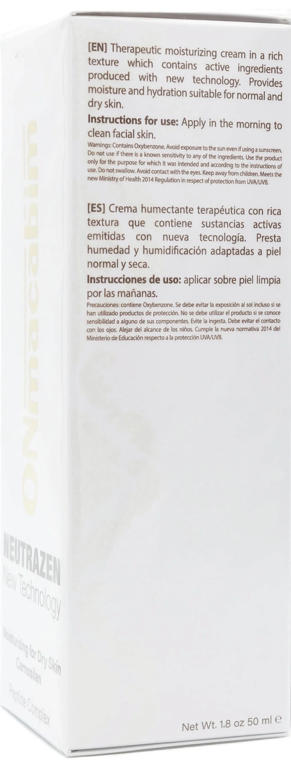 Зволожуючий крем для сухої шкіри SPF15 / CARNOSILAN MOISTURIZING SPF15 / Onmacabim