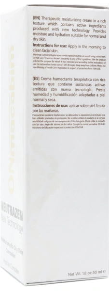Зволожуючий крем для сухої шкіри SPF15 / CARNOSILAN MOISTURIZING SPF15 / Onmacabim купить