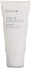 Маска глибокого зволоження / Deep moisturising mask / Skeyndor купить