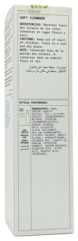 М'який очищуючий засіб / Soft cleanser / Innoaesthetics купить