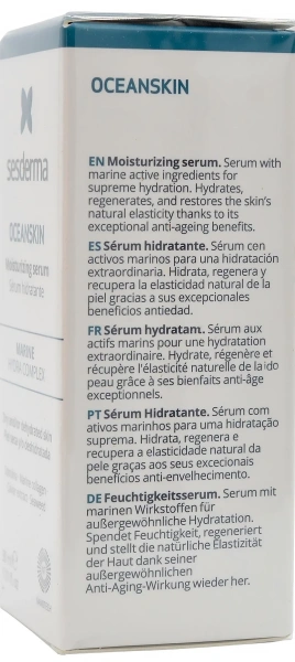 Сироватка зволожуюча / Oceanskin Moisturizing Serum / Sesderma купить