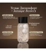 INTENSIVE plus – трихологический шампунь / Revive & Thrive купить