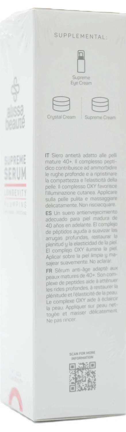 Лифтинговая шелковистая сыворотка / Supreme Serum / Alissa Beaute