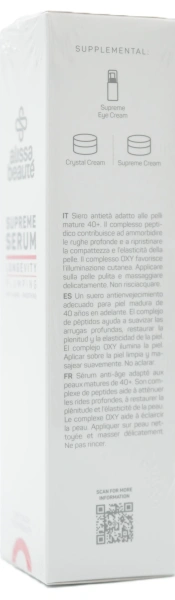 Лифтинговая шелковистая сыворотка / Supreme Serum / Alissa Beaute купить