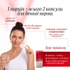 NAD+ cellglow – longevity-формула / Revive & Thrive купить