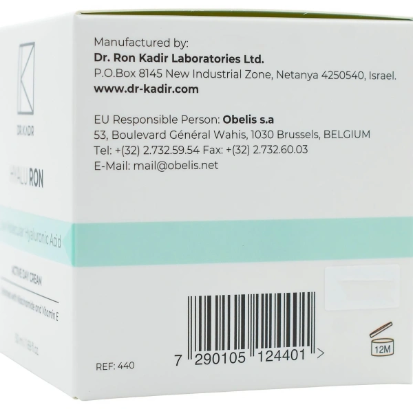 Зволожуючий крем із гіалуроновою кислотою / Hyalu-Ron Low Molecular Hyaluronic Active Day Cream / Dr.Kadir купить