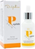 Зволожуюча сироватка «SKIN PEPTIDE» / Dr. Yudina купить