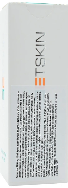 Крем для лица АНА 8% / CREMA VISO AHA 8% / Sweet Skin System купить