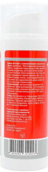 Крем ночной с азелаиновой кислотой / А.P.C. CREAM AZELOPRO azelaic & propolis / Medactive купить