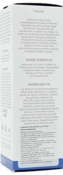 Успокаивающий крем с алоэ вера / Comfort Cream with Aloe Vera / GlyMed Plus купить